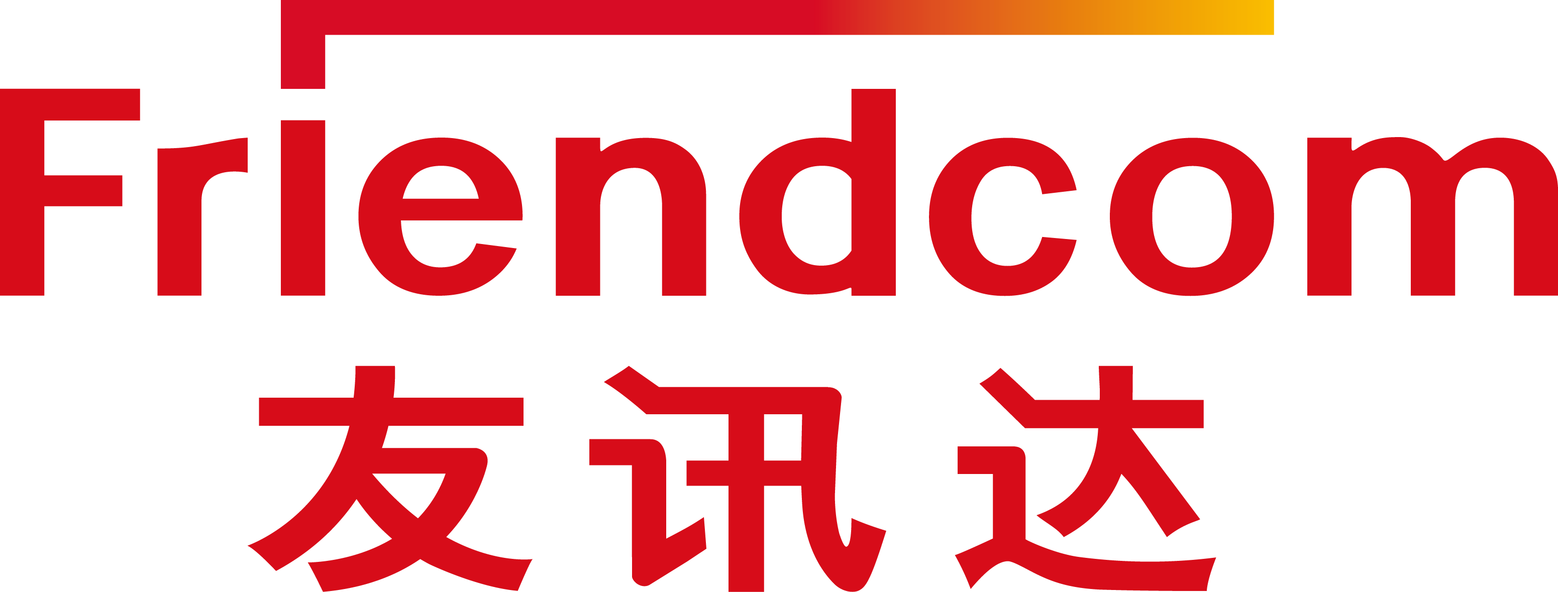 无线物联网全球解决方案提供商-易彩堂官网配电自动化