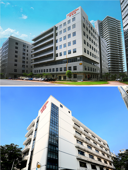 深圳易彩堂官网科技股份有限公司